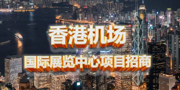 2002重庆市长包叙定应邀率团访问加拿大