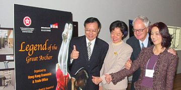 2004香港芭蕾舞团为ROM复兴计划筹款