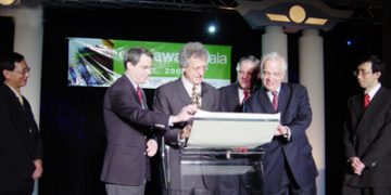 CPAC教育基金2004慈善颁奖晚宴