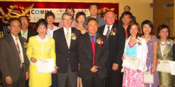 多伦多人际口才学会举行2005就职典礼
