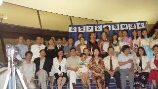 华社举办2006“华夏之韵诗歌朗诵会”
