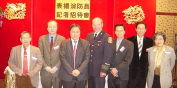 2006研商学社第四届“专业精神奖”颁奖典礼