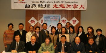 刘兰芳带队“曲苑杂坛”5月走进加拿大