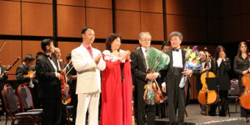 “2007华人音乐及表演艺术节”