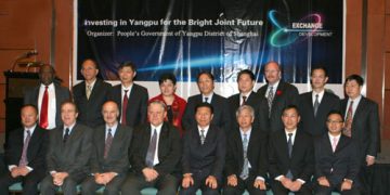 上海杨浦在多伦多招商推介