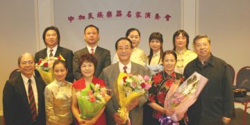 中加两地民乐名家同场献技