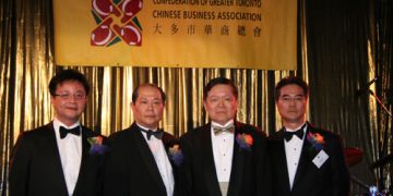 大多市华商总会“华商之夜”800嘉宾云集