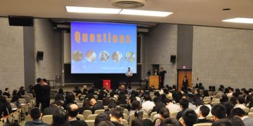 2009多大中文企业家论坛