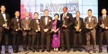 创业协进会 2009杰出华裔创业家颁奖典礼