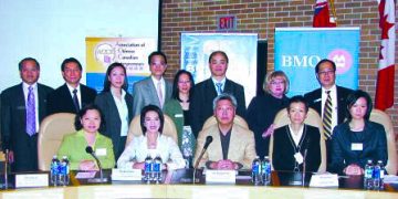 创业协进会“2009创业论坛 ”