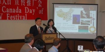 中国四川电视节多伦多推广活动引人关注