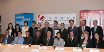 加中旅游协会成立