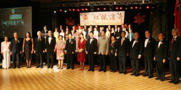 华商网络2009年“红枫传奇”颁奖晚宴