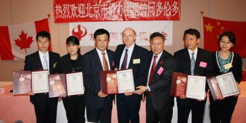 北京市政府侨务办多伦多招“海聚”