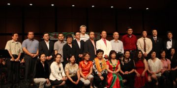 王春杰独奏音乐会圆满成功