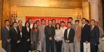 西安・多伦多服务外包恳谈会