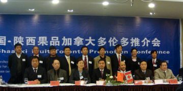 中国陕西果品加拿大多伦多推介会