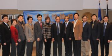 首届加中科技论坛成立加中科技联盟