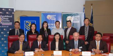 创业协进会“2011创业论坛－展翅枫华”