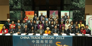 大多市华商总会访华团多位市长参加