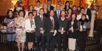 宏泰金融2013新春联欢