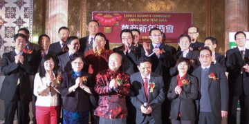 上海商会2013“华商酒会”