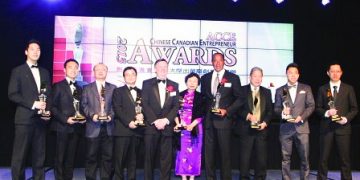 ACCE2013加拿大杰出华裔创业家颁奖典礼
