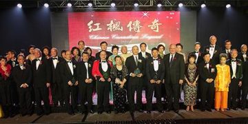 华商网络 2013年“红枫传奇”颁奖晚会