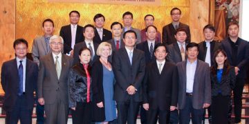 广东省驻加经贸代表处多伦多联络办开张