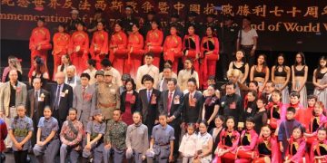 音乐舞蹈剧“和平颂”在多伦多首演成功