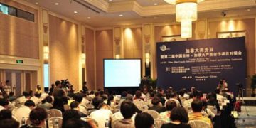 “吉林-加拿大产业项目对接会”隆重举行