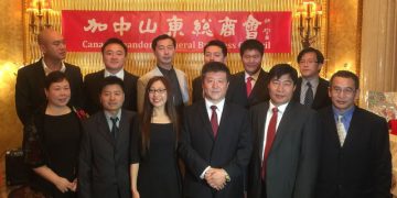 加中山东总商会成立