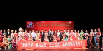 亲情中华：湖湘歌舞 迷倒多伦多人