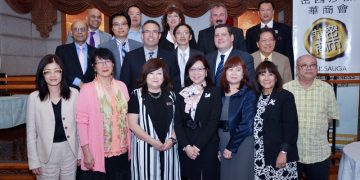 密市华商会举行周年会员大会晚宴