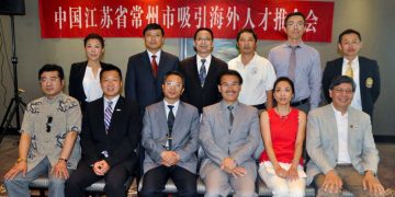 中国常州代表团多伦多举办海外人才推介