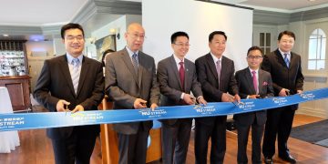 新趋势地产公司举行隆重的开业典礼