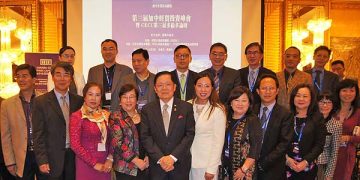 “第三届加中经贸投资峰会” 圆满举行