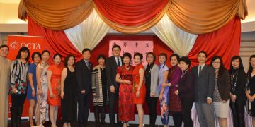 海外中文教师协会庆祝建会十周年