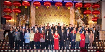 鲲鹏国际金融贺新春嘉宾云集