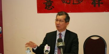 安省国际贸易部长陈国治即将出访中国