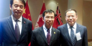 四川省长访加经贸合作推介会成功举办