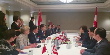 深圳国际文化周多伦多专场推介会举行