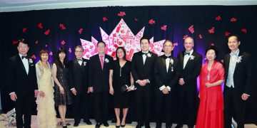 2017“红枫传奇”颁奖晚宴 情系家国缔传奇