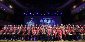 2018房佳佳集团四周年庆典颁奖