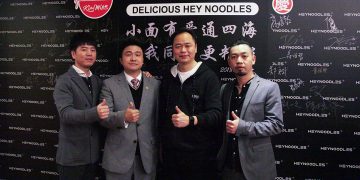 新春新气象 舌尖上的嘿小面感恩起航