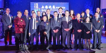 加拿大上海商会“2018上海之夜∙华商酒会”