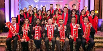 加拿大华人地产金融总商会“2018慈宴”