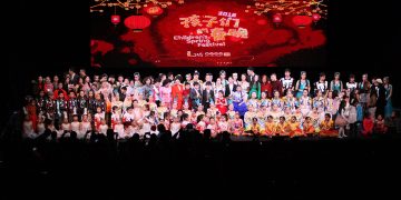 “2018孩子们的春晚” 多伦多举行