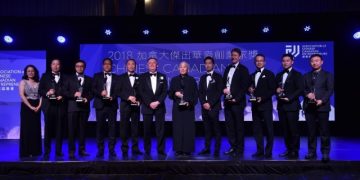 ACCE2018加拿大杰出华裔创业家奖颁奖礼