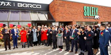 金瑞商城开业庆典 贺客盈门嘉宾云集